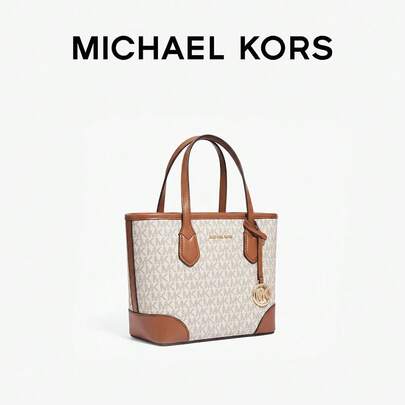 Michael Kors حقيبة يد كلاسيكية أنيقة للنساء من إيفا، حقيبة جلدية متعددة الوظائف للحمل عبر الجسم مع محفظة قابلة للفصل، مناسبة للذهاب إلى العمل والتسوق اليومي، تصميم مفتوح مثالي لكل الأيام، هدية عيد