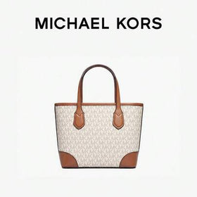 Michael Kors حقيبة يد كلاسيكية أنيقة للنساء من إيفا، حقيبة جلدية متعددة الوظائف للحمل عبر الجسم مع محفظة قابلة للفصل، مناسبة للذهاب إلى العمل والتسوق اليومي، تصميم مفتوح مثالي لكل الأيام، هدية عيد
