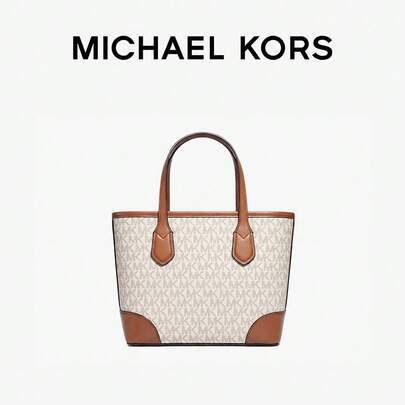Michael Kors حقيبة يد كلاسيكية أنيقة للنساء من إيفا، حقيبة جلدية متعددة الوظائف للحمل عبر الجسم مع محفظة قابلة للفصل، مناسبة للذهاب إلى العمل والتسوق اليومي، تصميم مفتوح مثالي لكل الأيام، هدية عيد