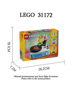 LEGO لعبة كتل بناء سلسلة الغرامافون الزهري الإبداعية الجديدة 2025، هدية