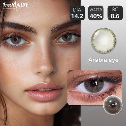 FRESH LADY زوج من عدسات لاصقة ملونة للاستخدام السنوي من نوع Freshlady بقطر 14.20 مم، بتصميم دمية كبيرة رمادية اللون، عدسات لاصقة تجميلية ناعمة، مناسبة للموضة اليومية والمكياج والحفلات الترفيهية