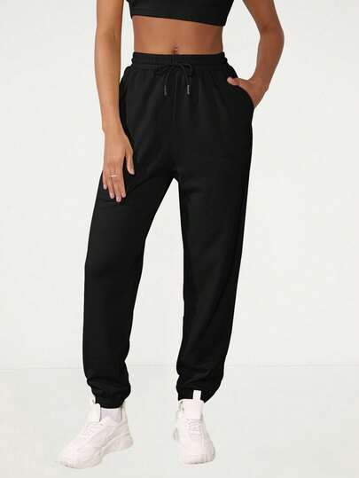 SHEIN BASICS بنطلون رياضي نسائي بجيب وسحاب