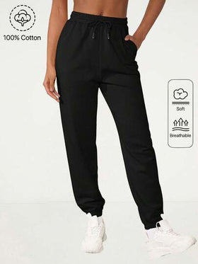 SHEIN BASICS بنطلون رياضي نسائي بجيب وسحاب