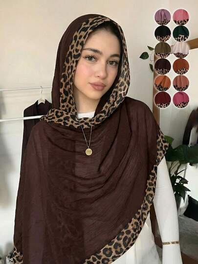 قطعة واحدة من الحجاب ذو اللون الأحادي بطبعة جلد النمر على الحافة والتفاصيل المطوية للنساء، مناسب لجميع الفصول، متعدد الاستخدامات، وشاح، غطاء للرأس، كاب، شال، يمكن ارتداؤه يوميًا أو في المناسبات الخاصة، ويمكن استخدامه كإكسسوار للفستان، ويوفر الحماية من الر