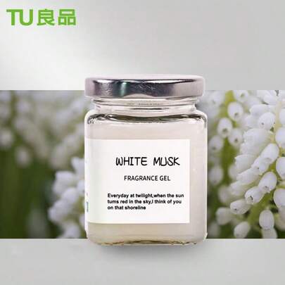 TU LIANGPIN زجاجة عطر صلب معطر للهواء طويل الأمد (رائحة المسك)