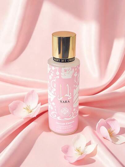 رذاذ العطر | رائحة طويلة الأمد، طبيعية وطازجة، جذابة | رائحة زهرية فاكهية | رذاذ معطر محمول مناسب للحفلات | الحفلات | هدية عيد الميلاد للصديقة