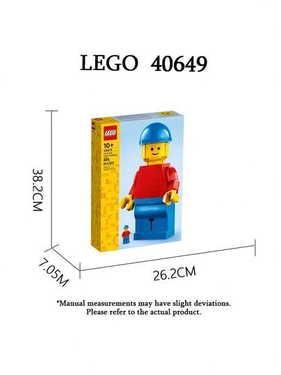 LEGO حزمة 3 مجموعات من أشكال الطوب الكبيرة من ليغو - ألعاب بناء (40820/40819/40649)