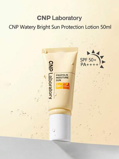 CNP كريم واقي من الشمس كوري Hyeun-Pae Aqua Radiance بحجم 50 مل