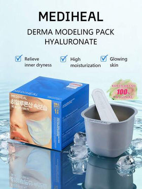 Mediheal قناع وجه جيلي مرطب عميق 28 جرام/0.99 أونصة، حمض الهيالورونيك، رعاية مرطبة عميقة، قناع جيلي قابل لإعادة الاستخدام، مناسب للبشرة الجافة والمجففة