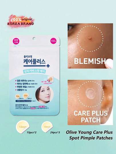 Olive Young بقع زرقاء للعناية، 102 قطعة، مناسبة للاستخدام اليومي