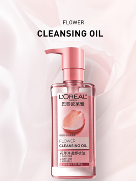 L’Oreal Paris زيت منظف للمكياج بالأزهار 50/250 مل، تنظيف عميق لطيف، يزيل بسهولة المكياج المقاوم للماء، غير مهيج للبشرة الحساسة، مثرى بزيت جوز الهند وزيت الكاميليا، ترطيب طويل الأمد، تنظيف عميق، بشرة نضرة، لا يسبب إحكام بعد الاستخدام، مضخة سفر محكمة الإ...