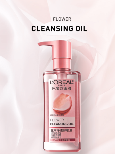 L’Oreal Paris زيت منظف للمكياج بالأزهار 50/250 مل، تنظيف عميق لطيف، يزيل بسهولة المكياج المقاوم للماء، غير مهيج للبشرة الحساسة، مثرى بزيت جوز الهند وزيت الكاميليا، ترطيب طويل الأمد، تنظيف عميق، بشرة نضرة، لا يسبب إحكام بعد الاستخدام، مضخة سفر محكمة الإ...