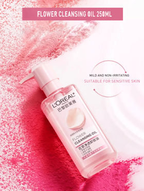 L’Oreal Paris زيت منظف للمكياج بالأزهار 50/250 مل، تنظيف عميق لطيف، يزيل بسهولة المكياج المقاوم للماء، غير مهيج للبشرة الحساسة، مثرى بزيت جوز الهند وزيت الكاميليا، ترطيب طويل الأمد، تنظيف عميق، بشرة نضرة، لا يسبب إحكام بعد الاستخدام، مضخة سفر محكمة الإ...