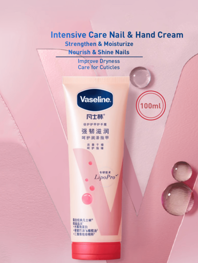 Vaseline 50/100 مل كريم يد وأظافر مكثف، يتميز بتقنية Lipopro، يقوي ويرطب، يغذي ويضيء الأظافر، يحسن الجفاف، يعتني بالطبقة القرنية، مثرى بزبدة الشيا وفيتامين ه-، مناسب للبشرة الجافة، الاستخدام اليومي، رعاية اليد على مستوى الصالون، مثالي لعلاج SPA المنزلي