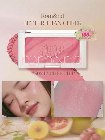 Rom&nd رومان BETTER THAN CHEEK S02 بلاشر بودرة اللوتس، ملمس ناعم قابل للامتزاج بسلاسة مع البشرة، صيغة بودرة مخملية، تأثير تدرج لإضاءة البشرة، صيغة مسيطرة على الزيوت مناسبة للبشرة الجافة، إشراق سريع في 5 ثوان، يضيء منطقة العين، تغليف مزخرف بتدرج، دليل شدة
