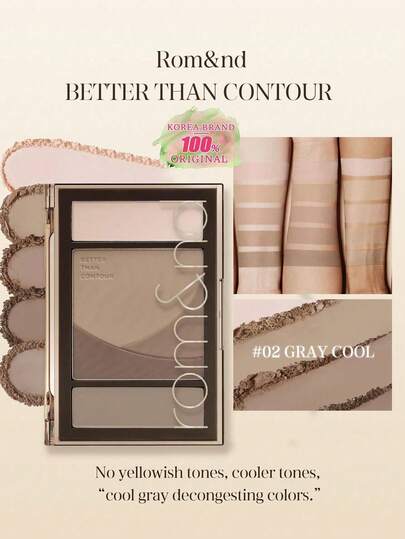 Rom&nd رومان BETTER THAN CONTOUR 02 GRAY COOL، موس تركيز ناعم، تشكيل الجسم، قابل للتطبيق على طبقات، نحت ثلاثي الأبعاد، مناسب للبشرة الجافة، متعدد الاستخدامات، يمكن استخدامه على الأنف/الخدود/خط الشعر، تغليف مغناطيسي، دليل شدة اللون، تشكيل سريع لمدة 5 دقائق
