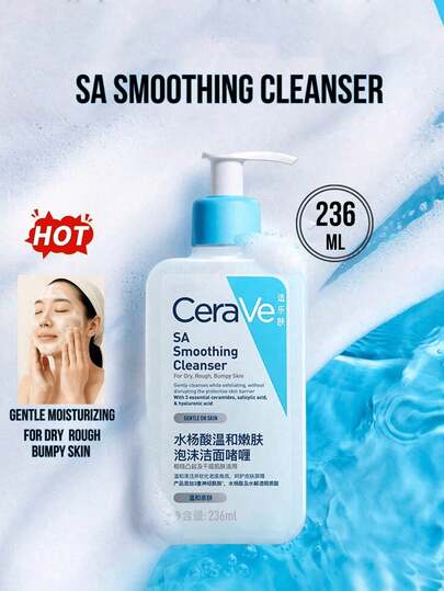 CeraVe كريم تنظيف لطيف، مناسب للبشرة الجافة والخشنة والغير متساوية، متوفر بحجم 30مل/236مل. هذا المنظف الجيلي الذي يحتوي على 0.5% من حمض السالسيليك يحتوي على 3 سيراميدات أساسية، حمض الهيالورونيك والنياسيناميد، يقشر بلطف