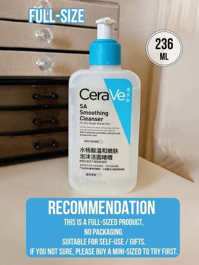 CeraVe كريم تنظيف لطيف، مناسب للبشرة الجافة والخشنة والغير متساوية، متوفر بحجم 30مل/236مل. هذا المنظف الجيلي الذي يحتوي على 0.5% من حمض السالسيليك يحتوي على 3 سيراميدات أساسية، حمض الهيالورونيك والنياسيناميد، يقشر بلطف