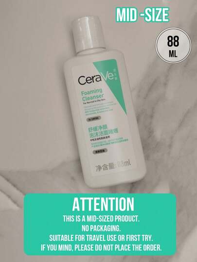 CeraVe منظف سيرافي الرغوي اللطيف بحمض الساليسيليك