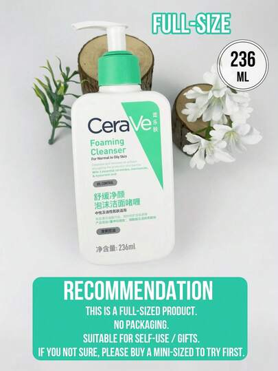 CeraVe منظف سيرافي الرغوي اللطيف بحمض الساليسيليك