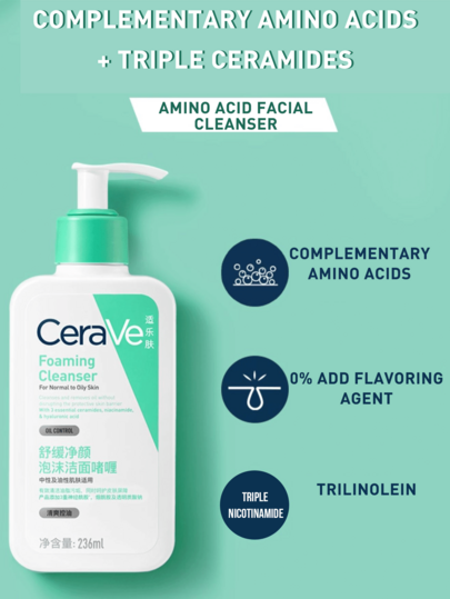 CeraVe منظف سيرافي الرغوي اللطيف بحمض الساليسيليك