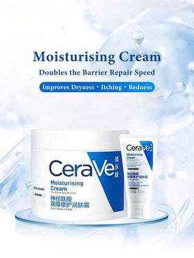 CeraVe 50 مل/85 جرام كريم مرطب، مناسب للبشرة الجافة إلى شديدة الجفاف، يحتوي على ثلاثي السيراميد، حمض الهيالورونيك، فيتامين ه-، الكوليسترول وتقنية MVE، ترطيب لمدة 24 ساعة، إصلاح حاجز البشرة، خالي من العطور والكحول والملونات، غير دهني ومنعش.