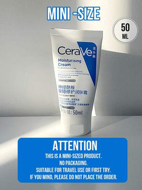 CeraVe 50 مل/85 جرام كريم مرطب، مناسب للبشرة الجافة إلى شديدة الجفاف، يحتوي على ثلاثي السيراميد، حمض الهيالورونيك، فيتامين ه-، الكوليسترول وتقنية MVE، ترطيب لمدة 24 ساعة، إصلاح حاجز البشرة، خالي من العطور والكحول والملونات، غير دهني ومنعش.