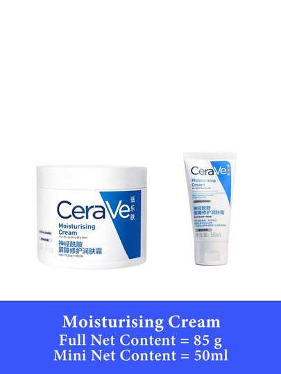 CeraVe 50 مل/85 جرام كريم مرطب، مناسب للبشرة الجافة إلى شديدة الجفاف، يحتوي على ثلاثي السيراميد، حمض الهيالورونيك، فيتامين ه-، الكوليسترول وتقنية MVE، ترطيب لمدة 24 ساعة، إصلاح حاجز البشرة، خالي من العطور والكحول والملونات، غير دهني ومنعش.