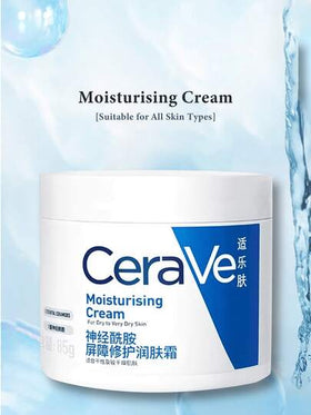 CeraVe 50 مل/85 جرام كريم مرطب، مناسب للبشرة الجافة إلى شديدة الجفاف، يحتوي على ثلاثي السيراميد، حمض الهيالورونيك، فيتامين ه-، الكوليسترول وتقنية MVE، ترطيب لمدة 24 ساعة، إصلاح حاجز البشرة، خالي من العطور والكحول والملونات، غير دهني ومنعش.
