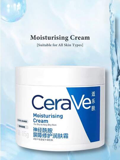 CeraVe 50 مل/85 جرام كريم مرطب، مناسب للبشرة الجافة إلى شديدة الجفاف، يحتوي على ثلاثي السيراميد، حمض الهيالورونيك، فيتامين ه-، الكوليسترول وتقنية MVE، ترطيب لمدة 24 ساعة، إصلاح حاجز البشرة، خالي من العطور والكحول والملونات، غير دهني ومنعش.
