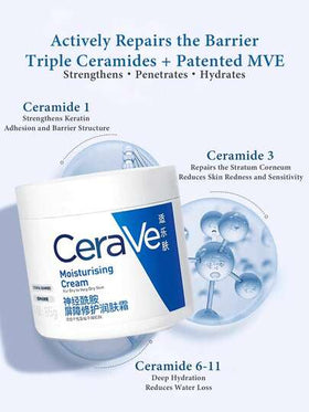 CeraVe 50 مل/85 جرام كريم مرطب، مناسب للبشرة الجافة إلى شديدة الجفاف، يحتوي على ثلاثي السيراميد، حمض الهيالورونيك، فيتامين ه-، الكوليسترول وتقنية MVE، ترطيب لمدة 24 ساعة، إصلاح حاجز البشرة، خالي من العطور والكحول والملونات، غير دهني ومنعش.
