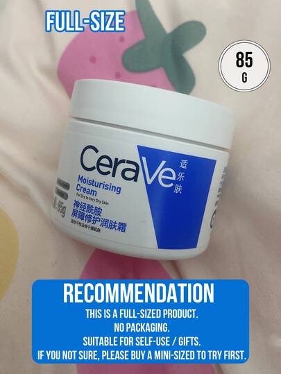 CeraVe 50 مل/85 جرام كريم مرطب، مناسب للبشرة الجافة إلى شديدة الجفاف، يحتوي على ثلاثي السيراميد، حمض الهيالورونيك، فيتامين ه-، الكوليسترول وتقنية MVE، ترطيب لمدة 24 ساعة، إصلاح حاجز البشرة، خالي من العطور والكحول والملونات، غير دهني ومنعش.
