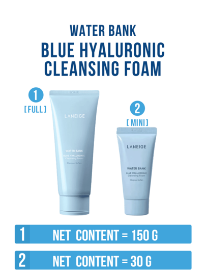 Laneige 30 جرام/150 جرام رغوة تنظيف حمض الهيالورونيك، صيغة 2 في 1، تنظف وتزيل المكياج، تغذي وترطب، لطيفة وغير مجففة، رغوة كريمية كالسحاب، مُنكّهة بحمض الهيالورونيك الدقيق الجزيئي 1/2000 وبانثينول، ترطيب عميق، تزيل بسهولة الواقي الشمسي والمكياج وشوائب المس