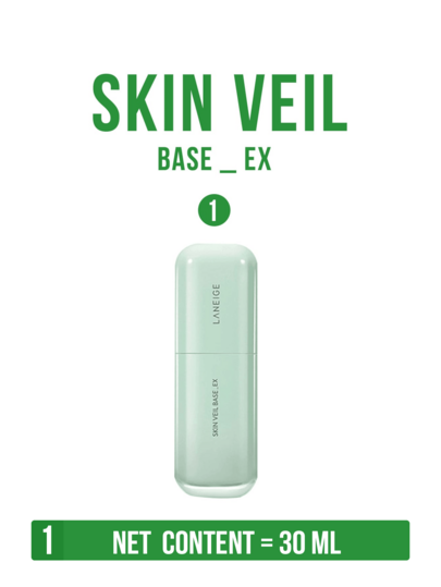Laneige قاعدة الأساس SKIN VEIL BASE_EX رقم 60 30 مل/1.06 أونصة - صيغة حرارية، تقلل بفعالية 50% من اللون الأصفر الأساسي، مكياج مثالي خطوة واحدة، مُنكّه ب- 5 مكونات رئيسية (مستخلص التوت/مسحوق الجاد الطبيعي/إيكتوين)، يرطب بنسبة +56.7%، يتحكم في الزيوت بنسبة