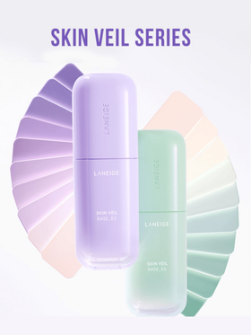 Laneige قاعدة الأساس SKIN VEIL BASE_EX رقم 60 30 مل/1.06 أونصة - صيغة حرارية، تقلل بفعالية 50% من اللون الأصفر الأساسي، مكياج مثالي خطوة واحدة، مُنكّه ب- 5 مكونات رئيسية (مستخلص التوت/مسحوق الجاد الطبيعي/إيكتوين)، يرطب بنسبة +56.7%، يتحكم في الزيوت بنسبة