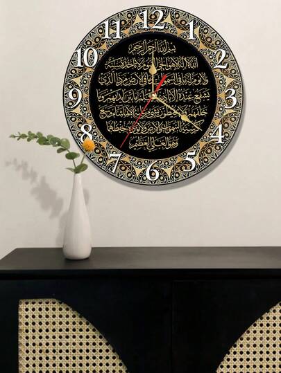 ساعة حائط صامتة قطر 10"/12" مناسبة لديكور المنزل في غرفة النوم والمطبخ وغرفة المعيشة، سهلة التركيب، هدية رائعة للأعياد مثل عيد الفصح والكريسماس وعيد الشكر والعودة إلى المدرسة