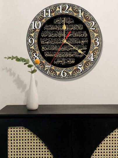 ساعة حائط صامتة قطر 10"/12" مناسبة لديكور المنزل في غرفة النوم والمطبخ وغرفة المعيشة، سهلة التركيب، هدية رائعة للأعياد مثل عيد الفصح والكريسماس وعيد الشكر والعودة إلى المدرسة