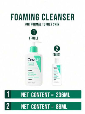 CeraVe منظف وجه رغوي مهدئ ومنقي، مناسب للبشرة العادية إلى الدهنية، متوفر بأحجام 30/88/236 مل، يتحكم في الزيوت ويصلح حاجز البشرة، يحتوي على أحماض أمينية متكاملة وثلاثي السيراميد والنياسيناميد وهيالورونات الصوديوم، خالي من مواد مهيجة، تنظيف يومي لطيف.