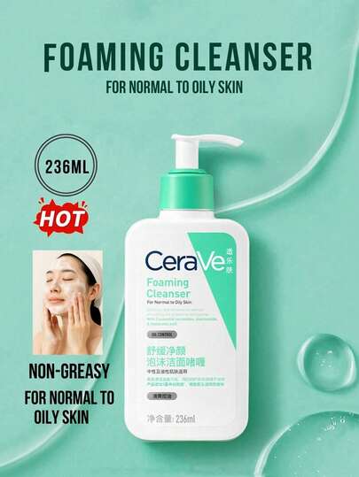 CeraVe منظف وجه رغوي مهدئ ومنقي، مناسب للبشرة العادية إلى الدهنية، متوفر بأحجام 30/88/236 مل، يتحكم في الزيوت ويصلح حاجز البشرة، يحتوي على أحماض أمينية متكاملة وثلاثي السيراميد والنياسيناميد وهيالورونات الصوديوم، خالي من مواد مهيجة، تنظيف يومي لطيف.