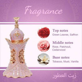 5 مل عطر لطيف خالي من الكحول | مصنوع بعناية، رائحة أصيلة | صديق للجسم، بحجم السفر | مناسب للمواعيد، اليومي، المناسبات | توصية هدية | صديق لبشرة الحساسة