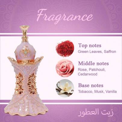 5 مل عطر لطيف خالي من الكحول | مصنوع بعناية، رائحة أصيلة | صديق للجسم، بحجم السفر | مناسب للمواعيد، اليومي، المناسبات | توصية هدية | صديق لبشرة الحساسة