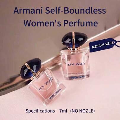 Armani عطر أرماني سي فيوري إيو دي برفان، حجم السفر 7 مل، بدون رشاش