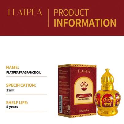 FLATPEA عطر نسائي ورجالي، زيت عطري عربي، عطر الشرق الأوسط، ذو ثبات طويل الأمد، أنيق ومتطور، عطر فاخر فاخر، زيت عطري، حجم محمول 15مل، خيار مثالي للاستخدام اليومي والمواعدة، هدية مناسبة لعيد الميلاد وعيد الحب