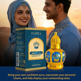 FLATPEA عطر نسائي ورجالي، زيت عطري عربي، عطر الشرق الأوسط، ذو ثبات طويل الأمد، أنيق ومتطور، عطر فاخر فاخر، زيت عطري، حجم محمول 15مل، خيار مثالي للاستخدام اليومي والمواعدة، هدية مناسبة لعيد الميلاد وعيد الحب