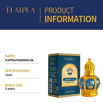 FLATPEA عطر نسائي ورجالي، زيت عطري عربي، عطر الشرق الأوسط، ذو ثبات طويل الأمد، أنيق ومتطور، عطر فاخر فاخر، زيت عطري، حجم محمول 15مل، خيار مثالي للاستخدام اليومي والمواعدة، هدية مناسبة لعيد الميلاد وعيد الحب