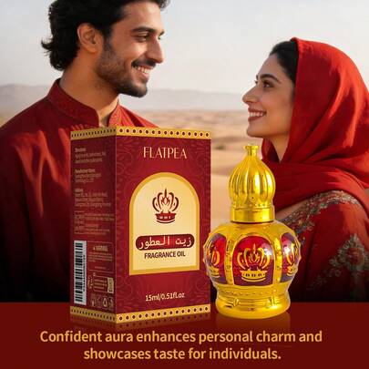 FLATPEA عطر نسائي ورجالي، زيت عطري عربي، عطر الشرق الأوسط، ذو ثبات طويل الأمد، أنيق ومتطور، عطر فاخر فاخر، زيت عطري، حجم محمول 15مل، خيار مثالي للاستخدام اليومي والمواعدة، هدية مناسبة لعيد الميلاد وعيد الحب