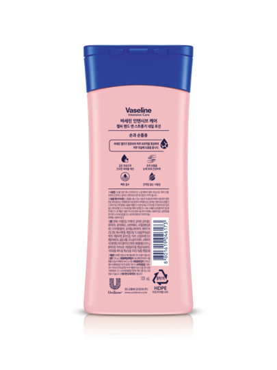 Vaseline [120مل] | بركة رمضان | مشرق بعد الإفطار | كريم يد فازلين | نقي ومرطب | للأيدي الجافة والخشنة | العناية الأساسية الكلاسيكية | مناسب لجميع أنواع البشرة |