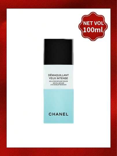 CHANEL منظف العين ثنائي الطور من شانيل هو منتج رعاية بشرة فاخر. إنه منتج فعال لإزالة مكياج العين والشفاه المقاوم للماء، بصيغة غير مهيجة ومرطبة.