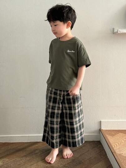 Dazy Kids طقم بيجاما للأولاد مكون من تي شيرت بأكمام قصيرة مطبوع عليه حروف وبنطال كشمير رمضان