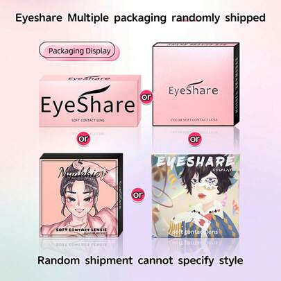عدسات لون العيون الرمادية البنية من EYESHARE، زوج واحد من العدسات الناعمة لتكبير العيون، مناسبة للمكياج النسائي، قطر 14.5 مم